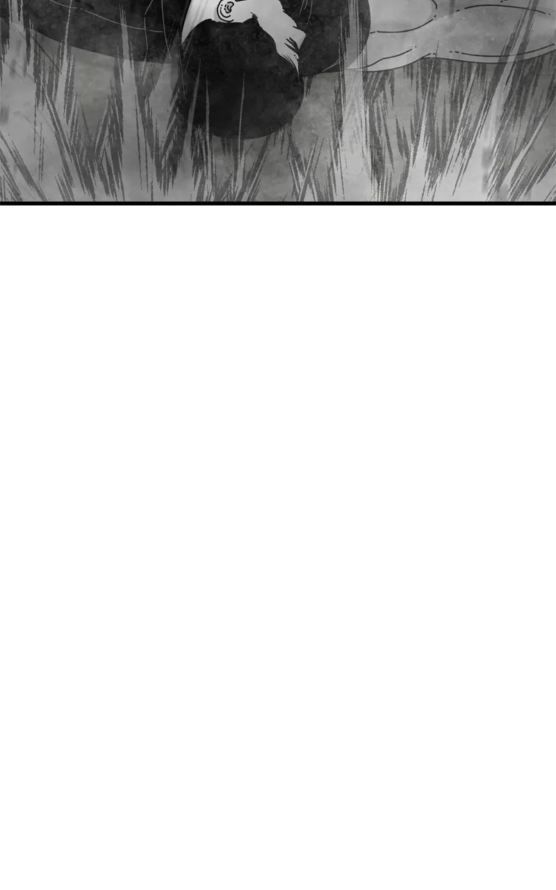 Read Eyes chapter 98 image 123 on Lezhin