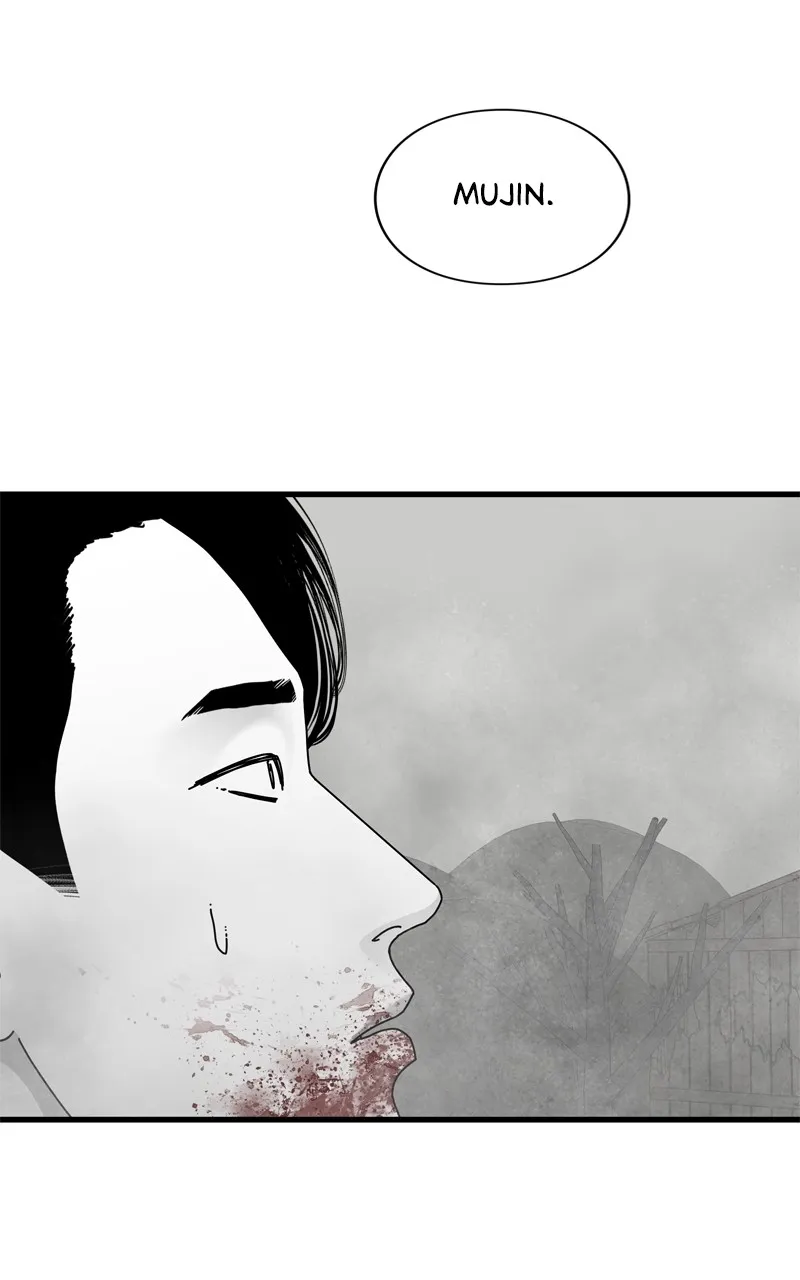 Read Eyes chapter 98 image 130 on Lezhin