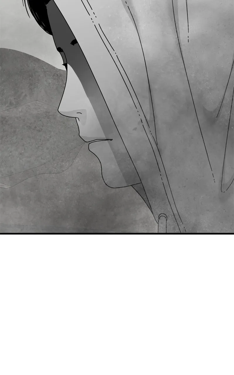 Read Eyes chapter 98 image 132 on Lezhin