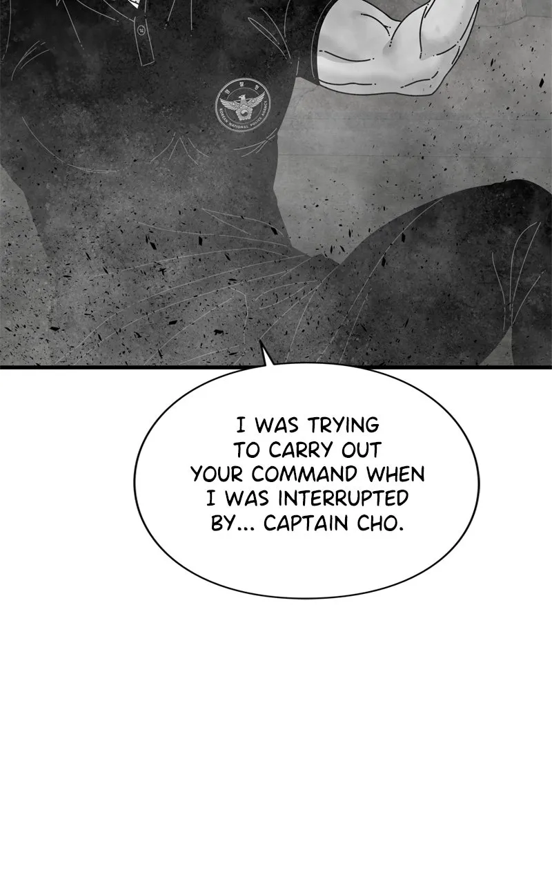 Read Eyes chapter 98 image 134 on Lezhin