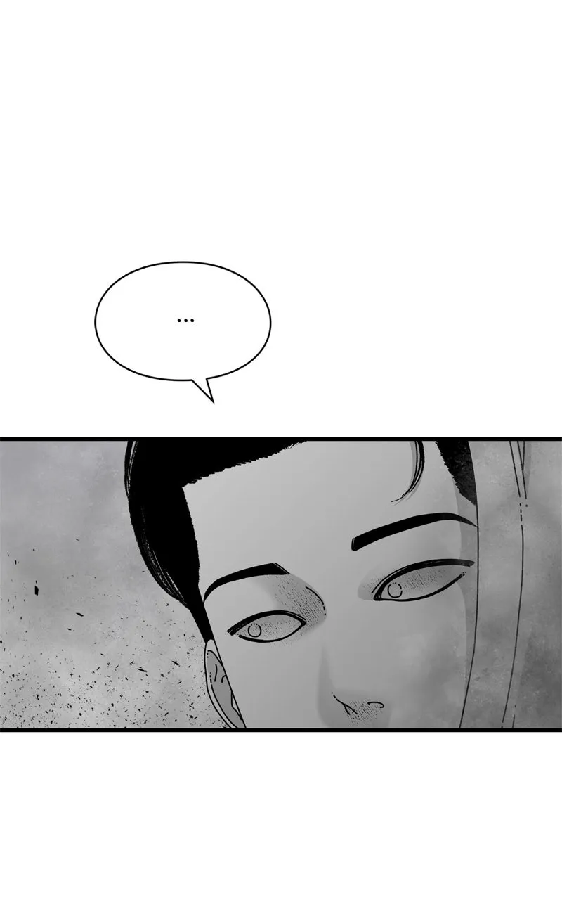 Read Eyes chapter 98 image 135 on Lezhin