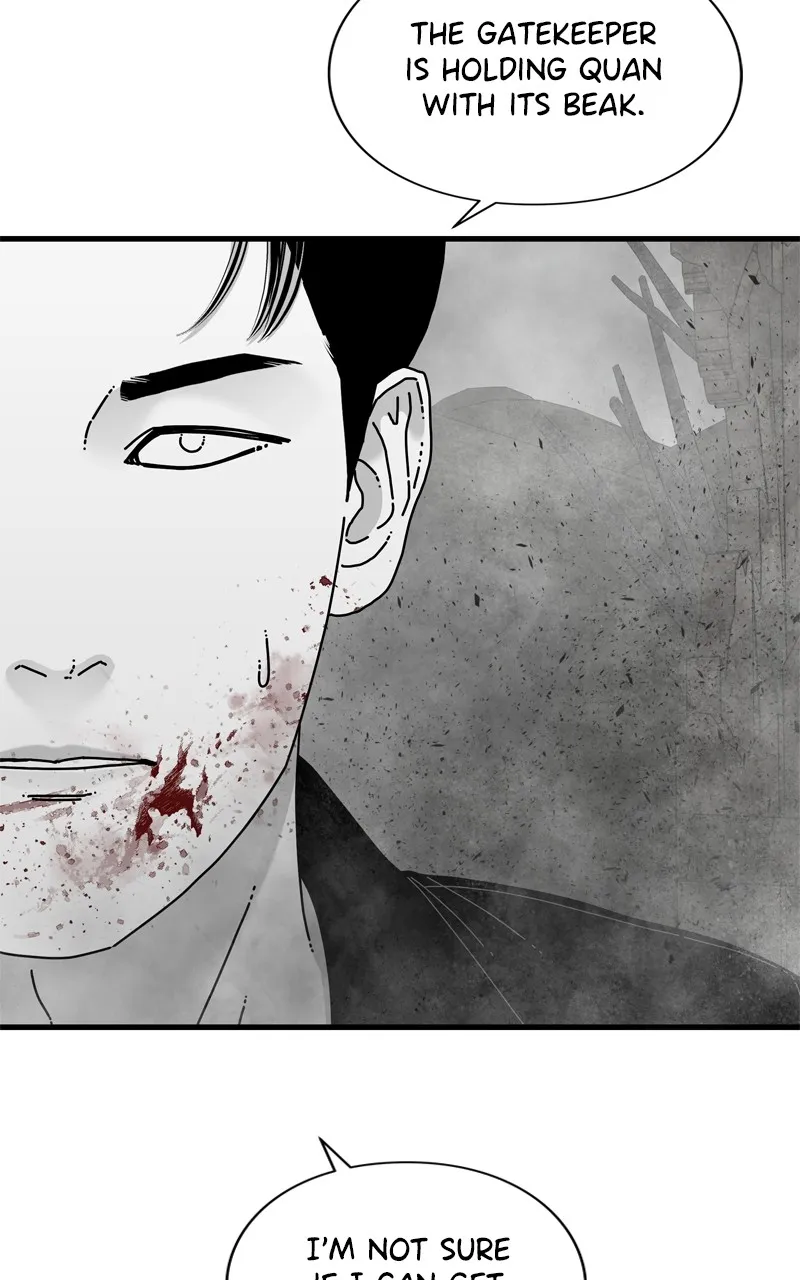 Read Eyes chapter 98 image 137 on Lezhin