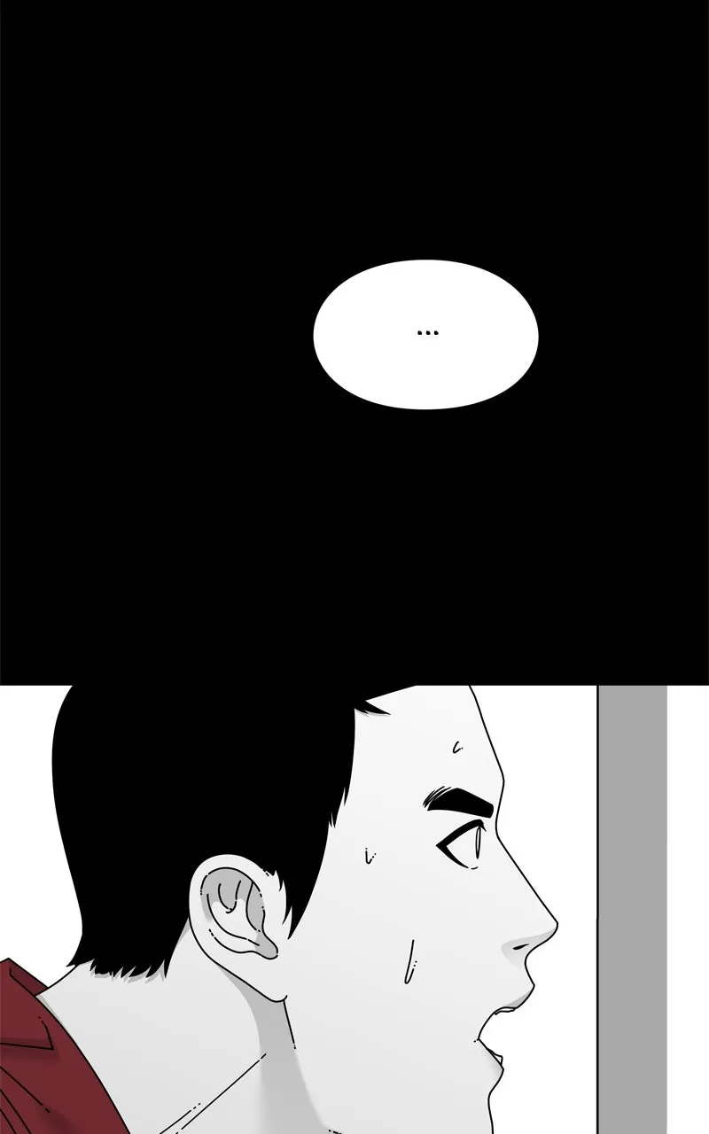 Read Eyes chapter 98 image 143 on Lezhin
