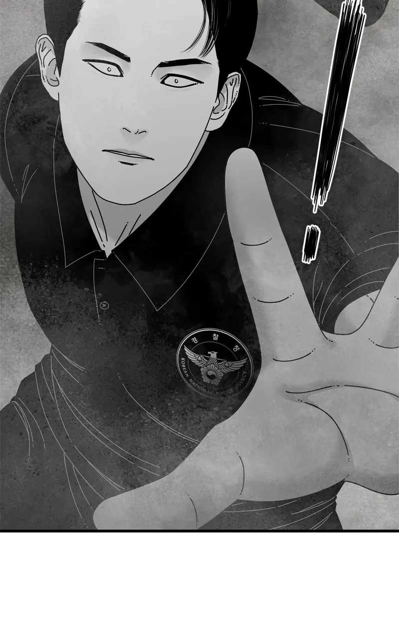Read Eyes chapter 98 image 18 on Lezhin