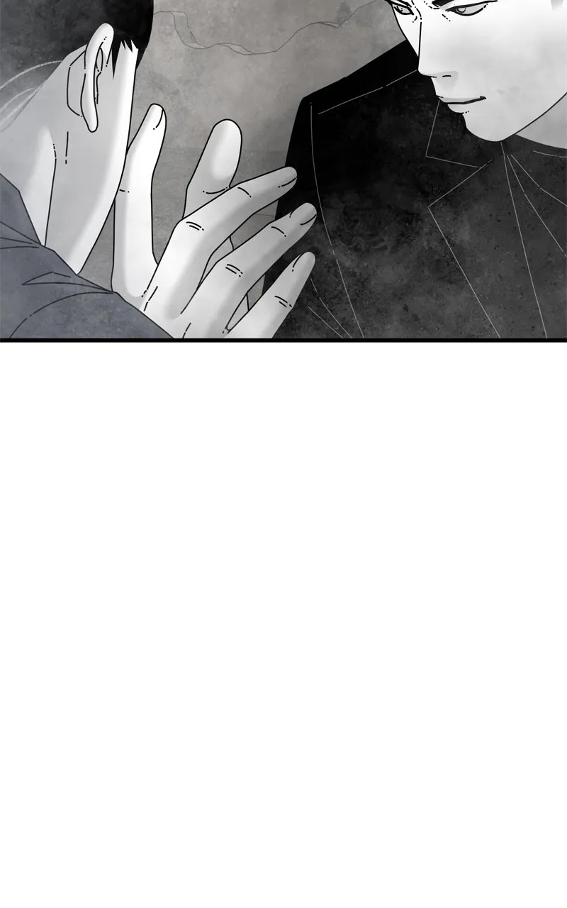Read Eyes chapter 98 image 181 on Lezhin