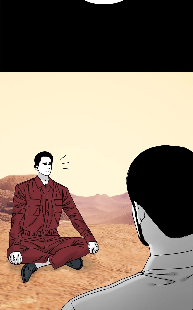 Read Eyes chapter 98 image 57 on Lezhin