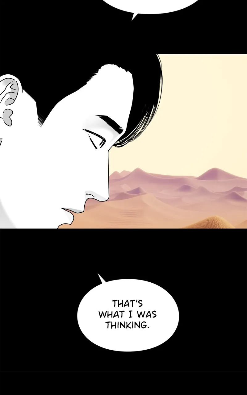 Read Eyes chapter 98 image 62 on Lezhin