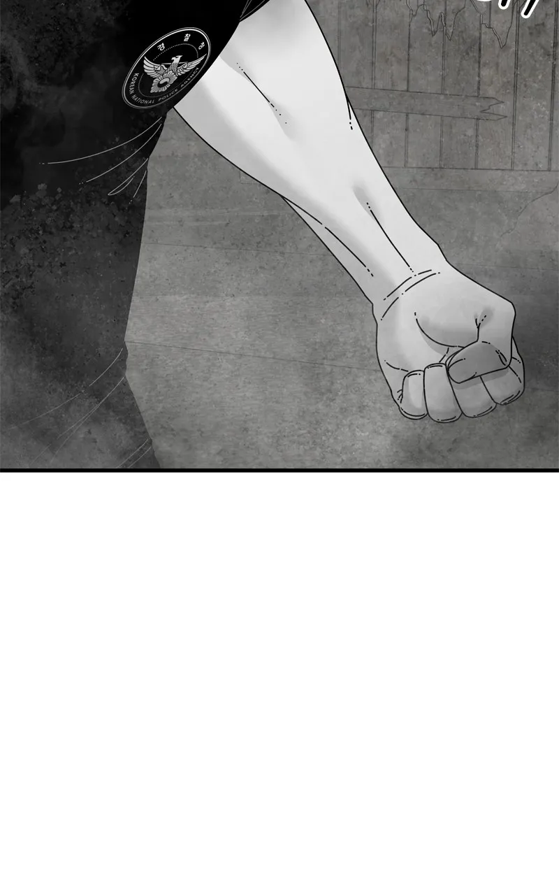 Read Eyes chapter 98 image 75 on Lezhin