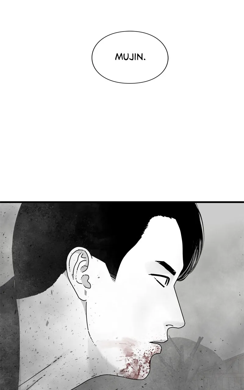 Read Eyes chapter 99 image 18 on Lezhin