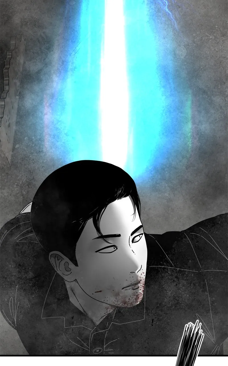 Read Eyes chapter 99 image 30 on Lezhin
