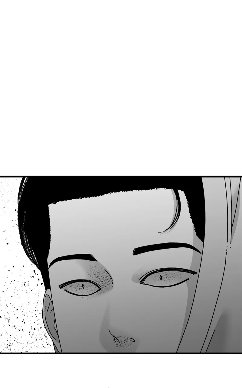 Read Eyes chapter 99 image 88 on Lezhin