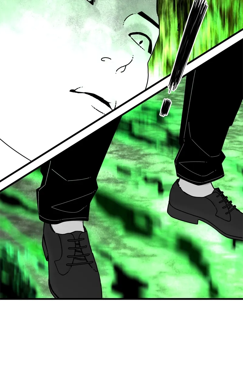Read Eyes chapter 99 image 97 on Lezhin