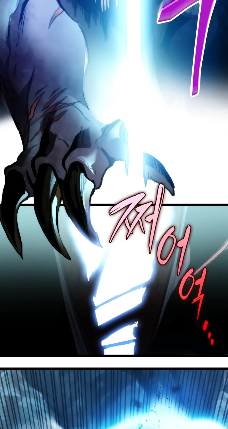 Read F-Class Destiny Hunter chapter 1 image 104 on Lezhin