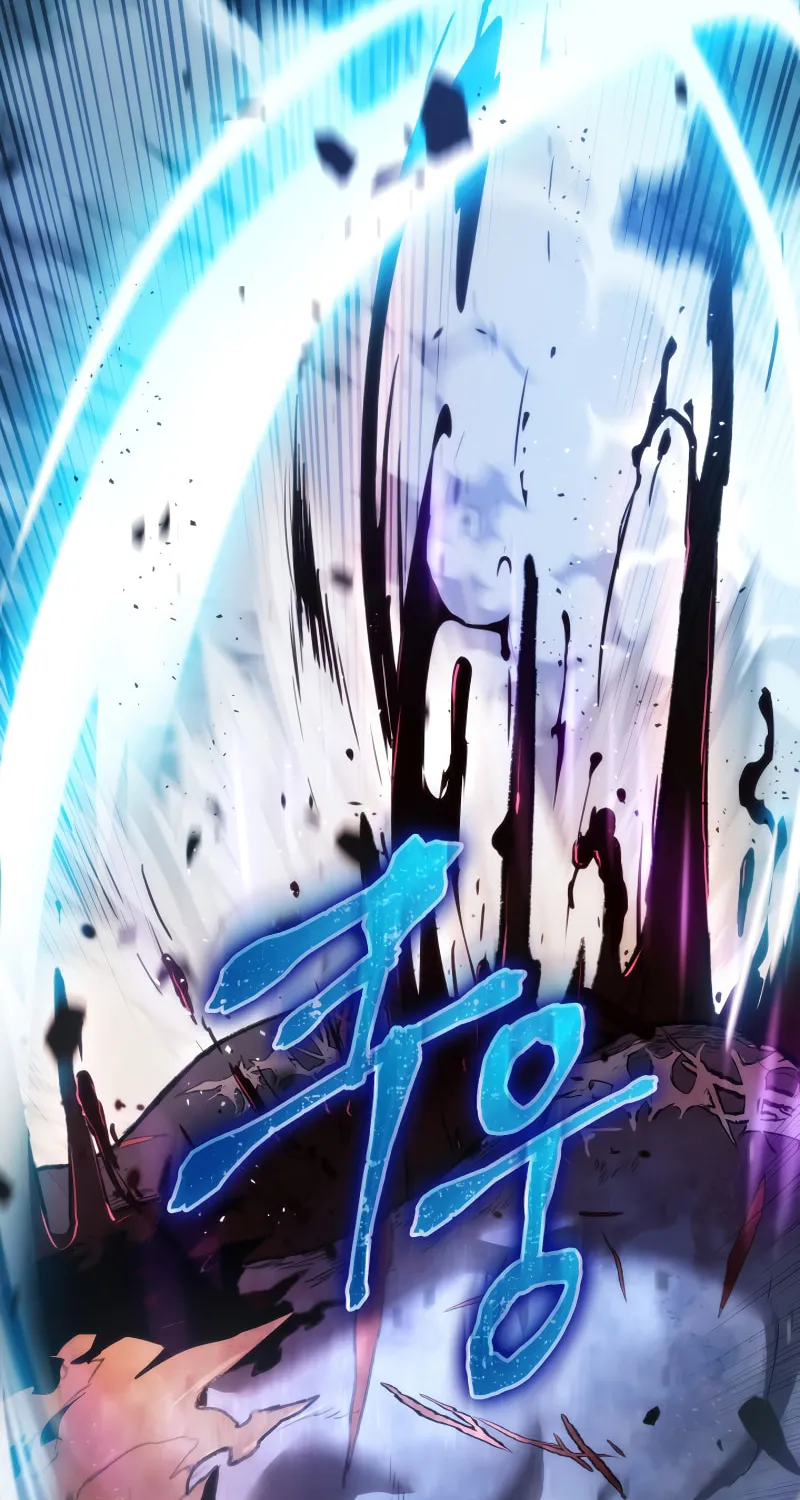 Read F-Class Destiny Hunter chapter 1 image 105 on Lezhin