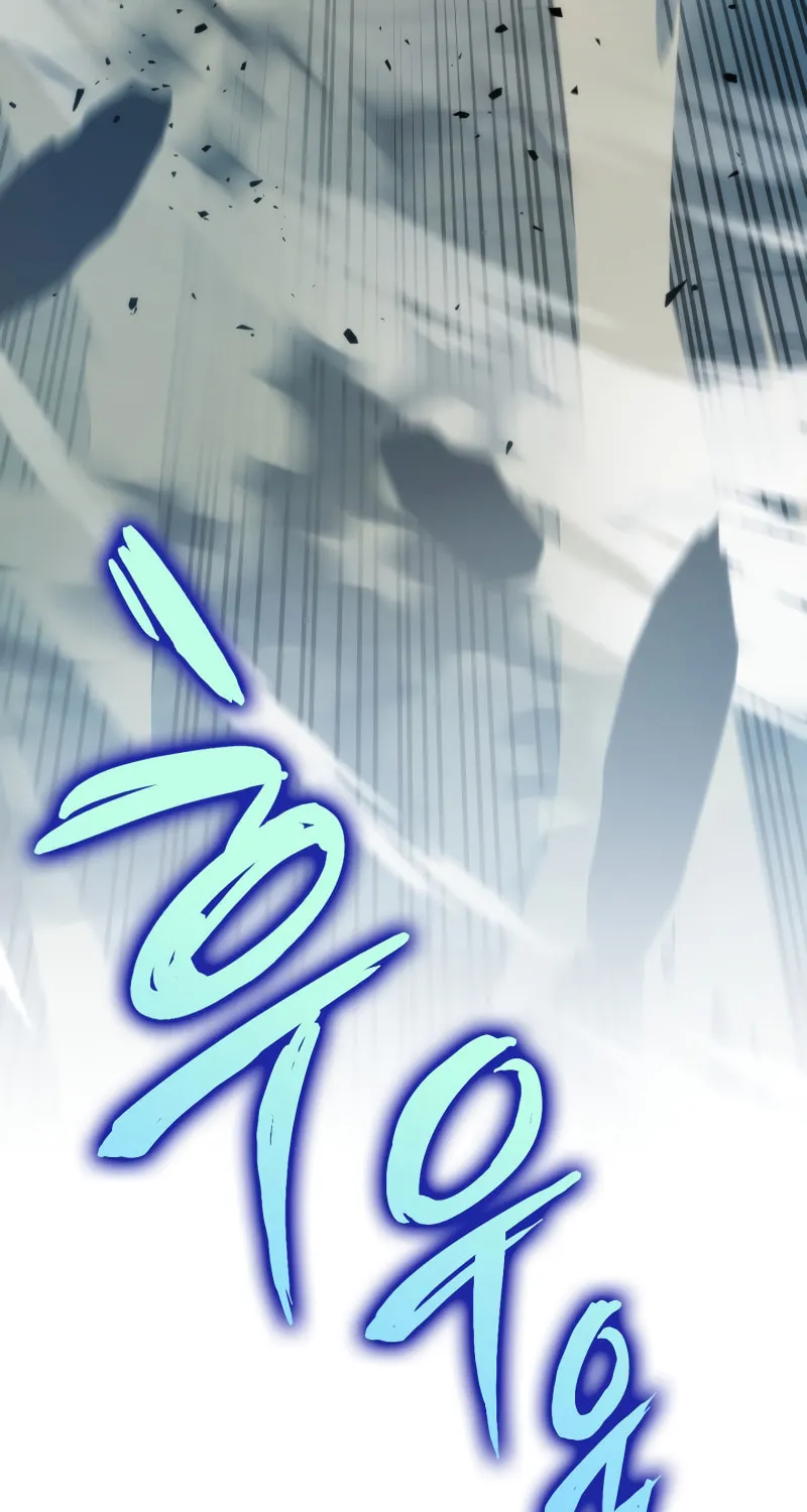 Read F-Class Destiny Hunter chapter 1 image 107 on Lezhin