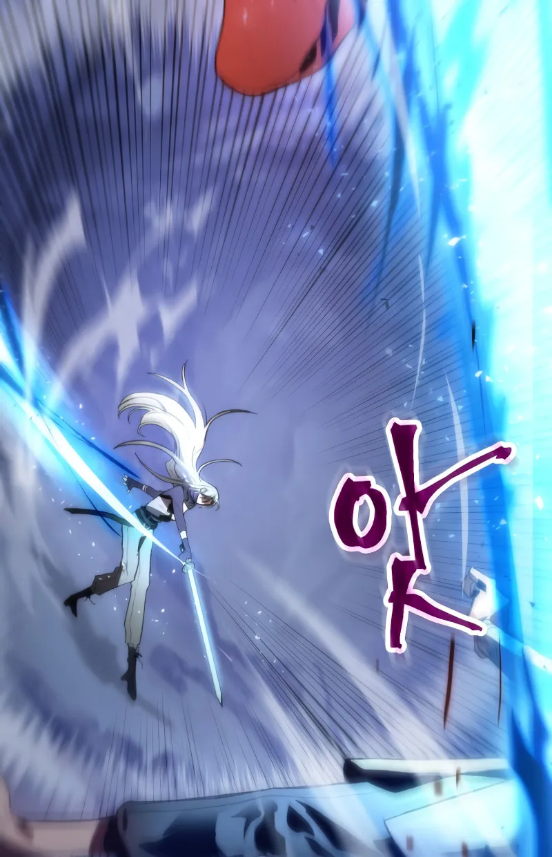 Read F-Class Destiny Hunter chapter 1 image 119 on Lezhin