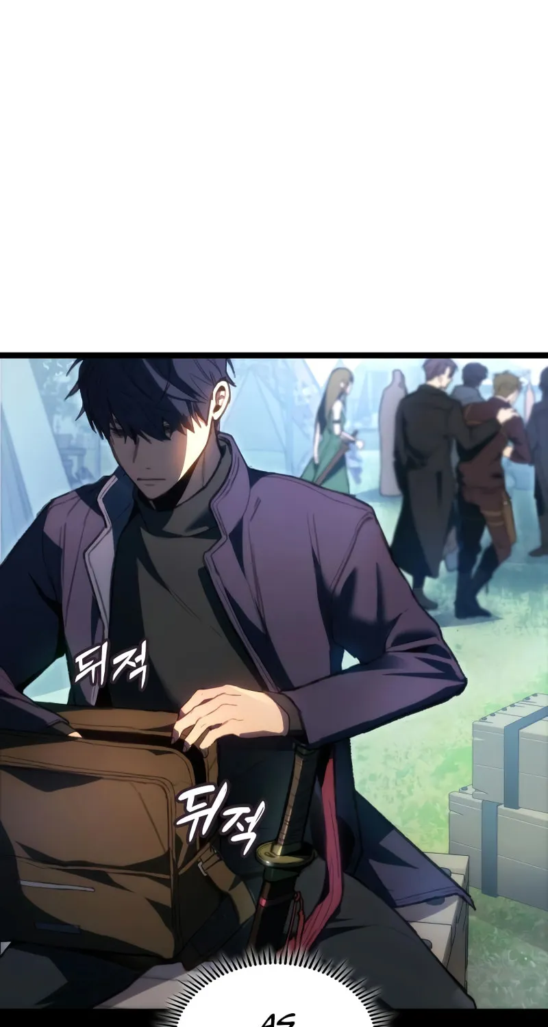 Read F-Class Destiny Hunter chapter 1 image 21 on Lezhin