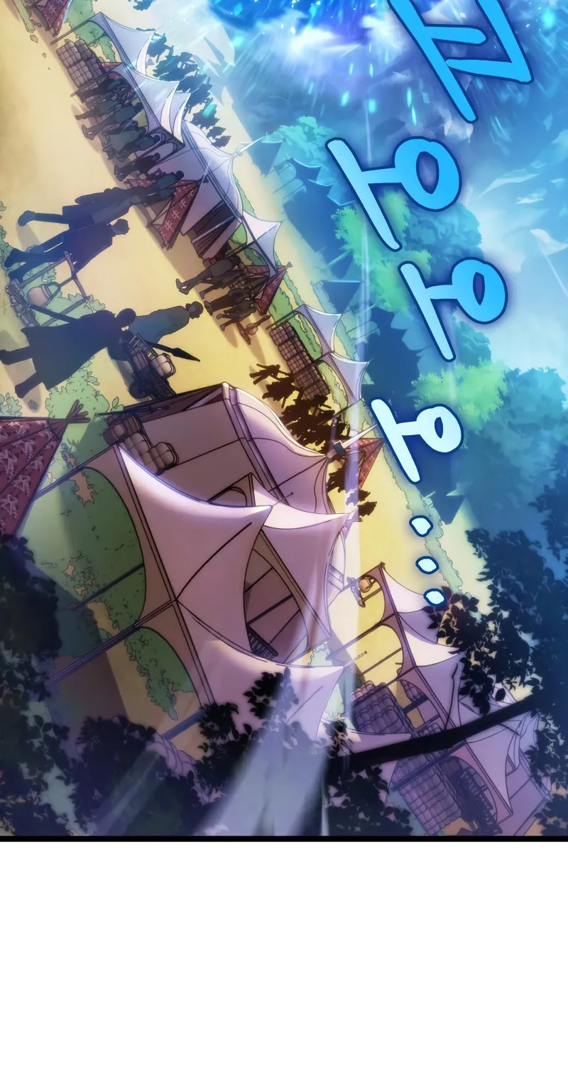 Read F-Class Destiny Hunter chapter 1 image 3 on Lezhin