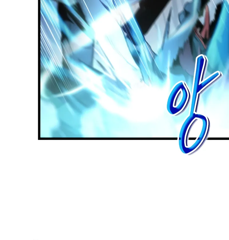 Read F-Class Destiny Hunter chapter 1 image 69 on Lezhin