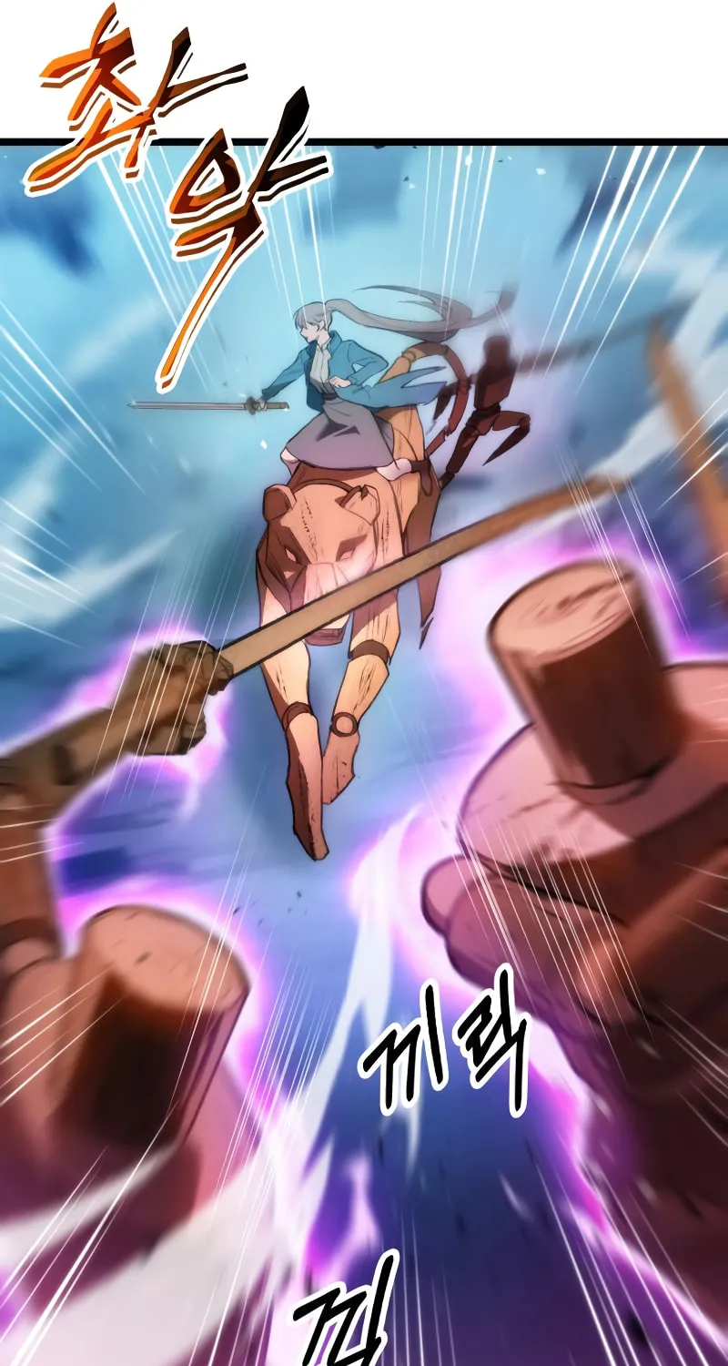 Read F-Class Destiny Hunter chapter 1 image 70 on Lezhin