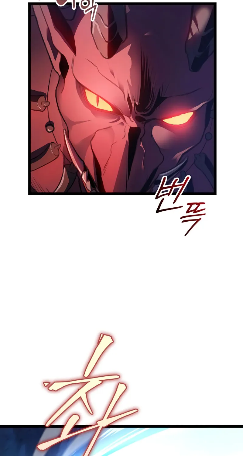 Read F-Class Destiny Hunter chapter 1 image 76 on Lezhin