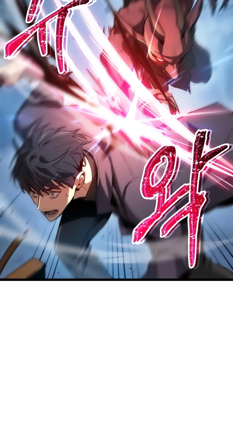 Read F-Class Destiny Hunter chapter 1 image 83 on Lezhin