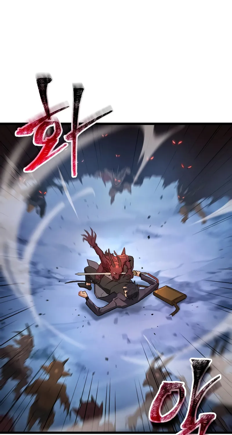 Read F-Class Destiny Hunter chapter 1 image 85 on Lezhin