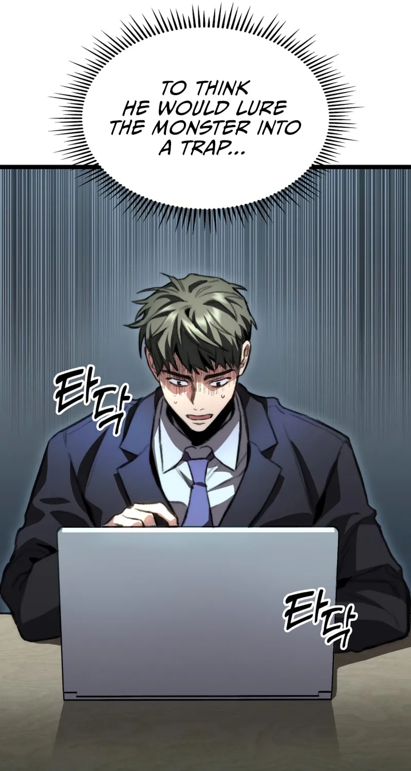 Read F-Class Destiny Hunter chapter 10 image 91 on Lezhin