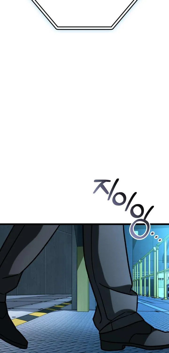 Read F-Class Destiny Hunter chapter 101 image 101 on Lezhin