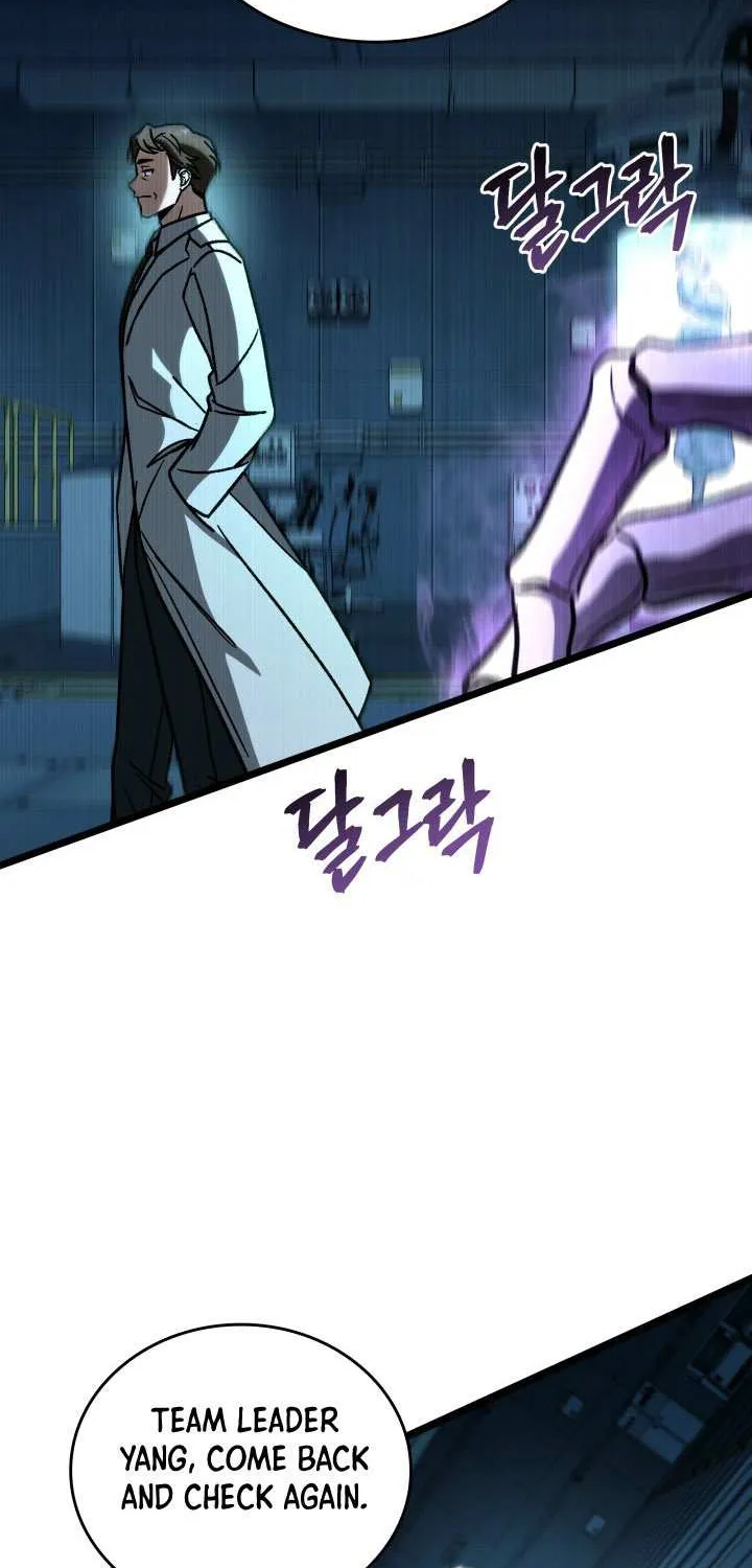 Read F-Class Destiny Hunter chapter 101 image 113 on Lezhin