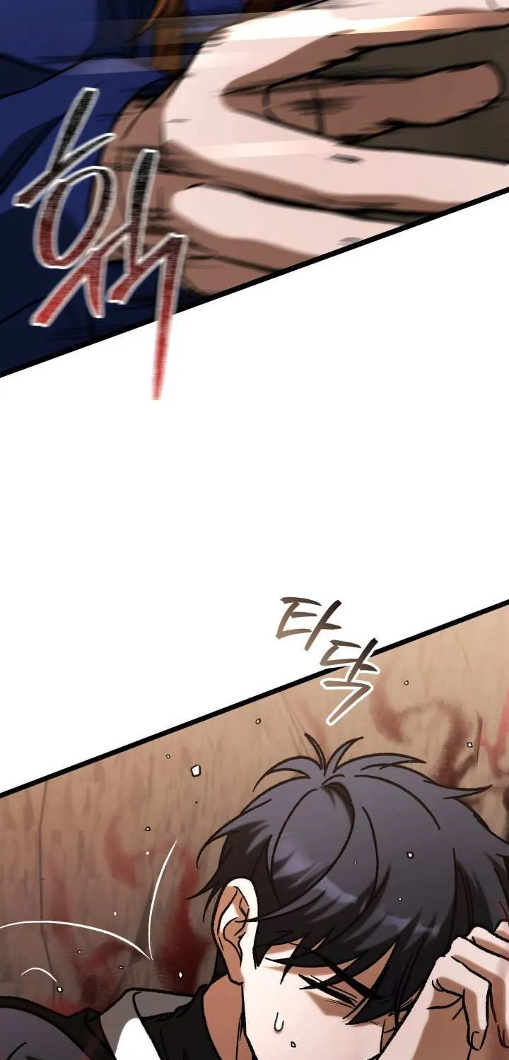 Read F-Class Destiny Hunter chapter 101 image 51 on Lezhin