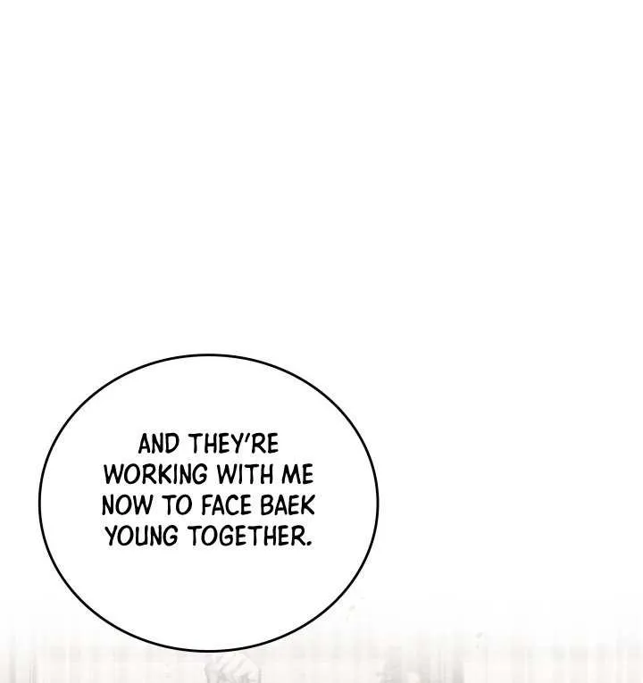 Read F-Class Destiny Hunter chapter 101 image 62 on Lezhin