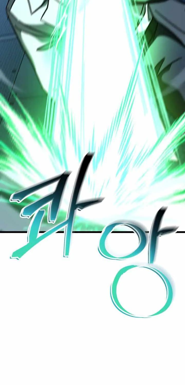Read F-Class Destiny Hunter chapter 102 image 15 on Lezhin