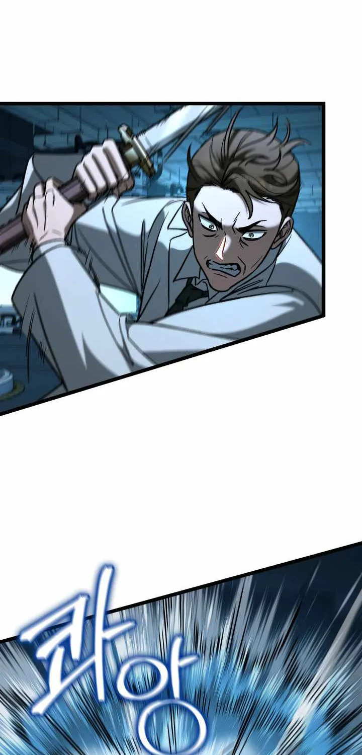 Read F-Class Destiny Hunter chapter 102 image 21 on Lezhin