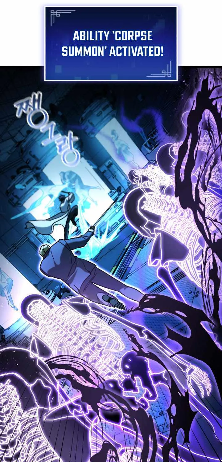 Read F-Class Destiny Hunter chapter 102 image 48 on Lezhin