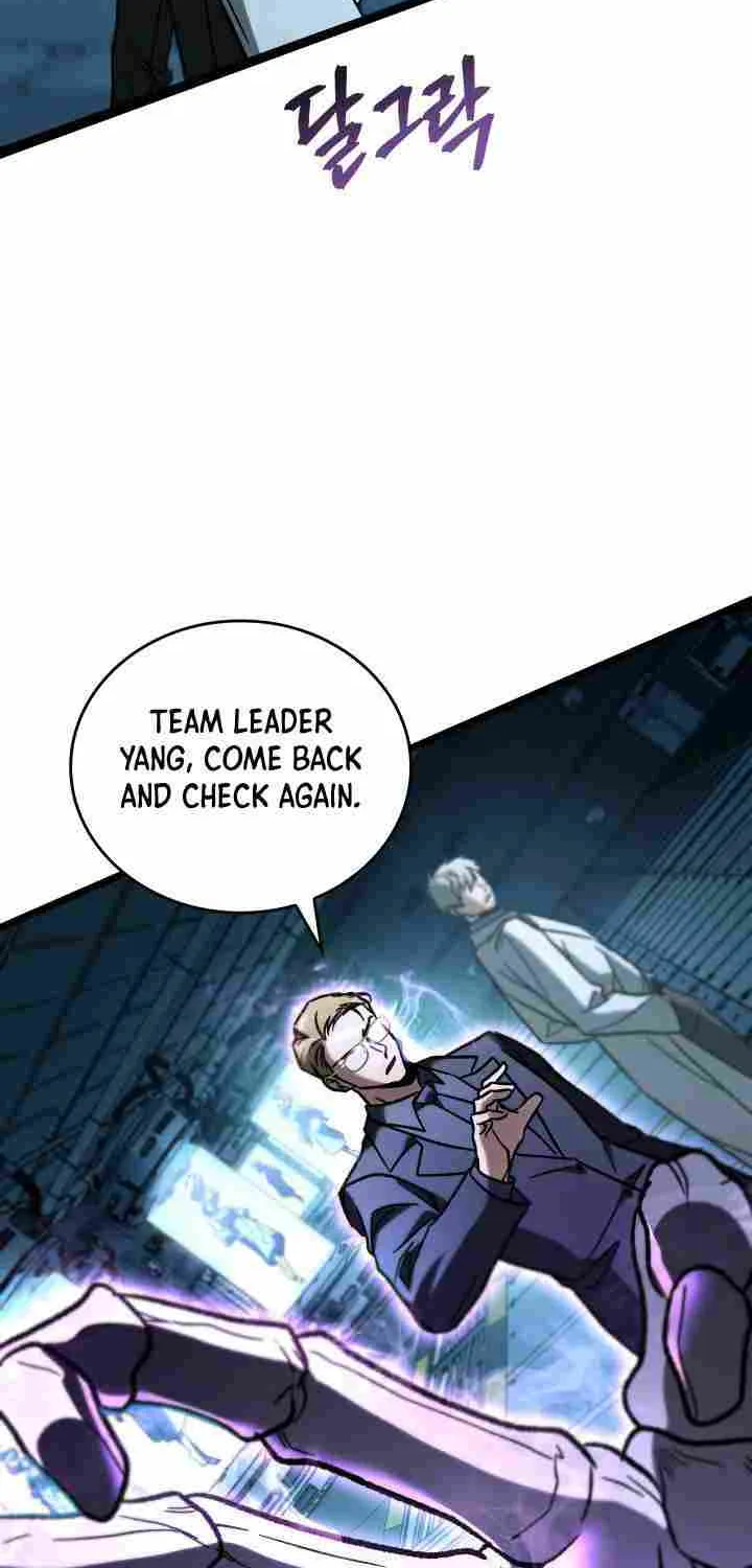 Read F-Class Destiny Hunter chapter 102 image 7 on Lezhin