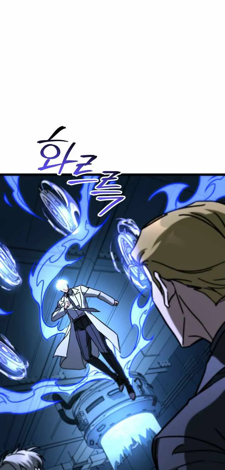 Read F-Class Destiny Hunter chapter 102 image 87 on Lezhin