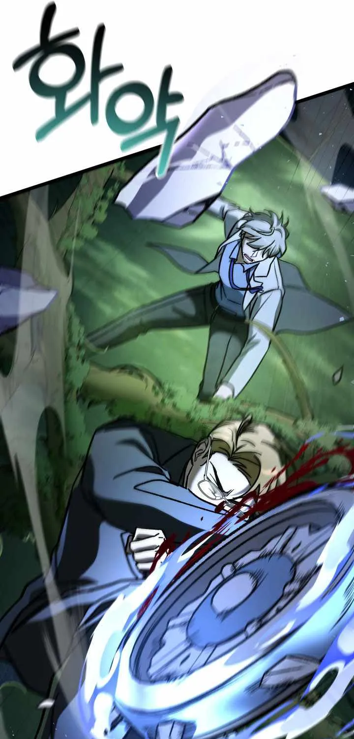 Read F-Class Destiny Hunter chapter 102 image 93 on Lezhin