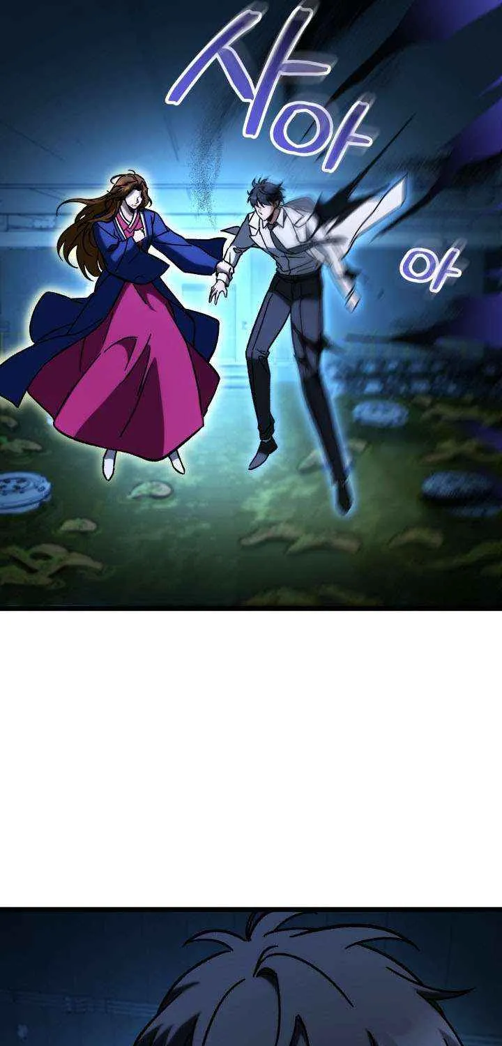 Read F-Class Destiny Hunter chapter 103 image 101 on Lezhin