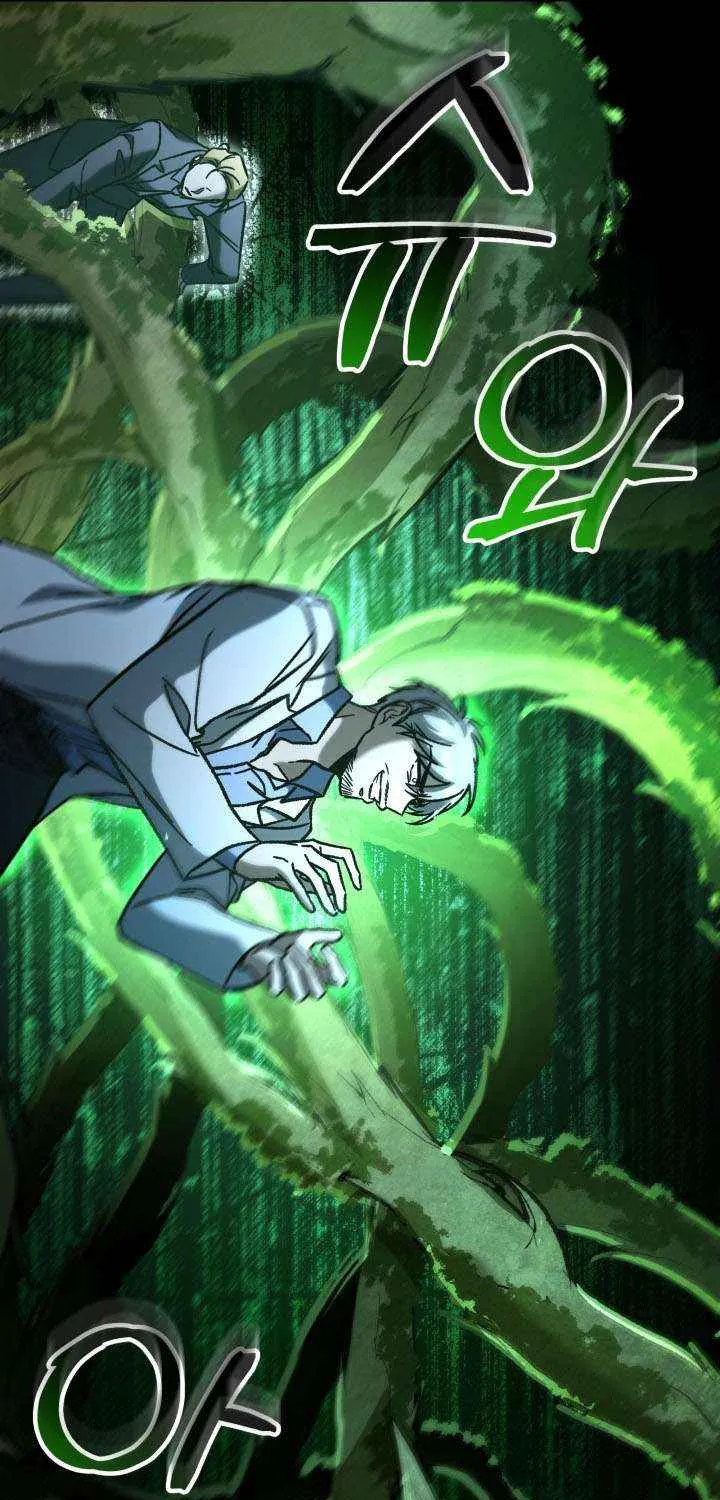 Read F-Class Destiny Hunter chapter 103 image 14 on Lezhin