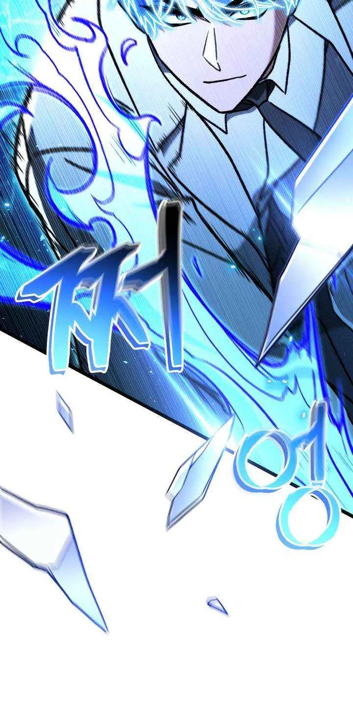 Read F-Class Destiny Hunter chapter 103 image 29 on Lezhin