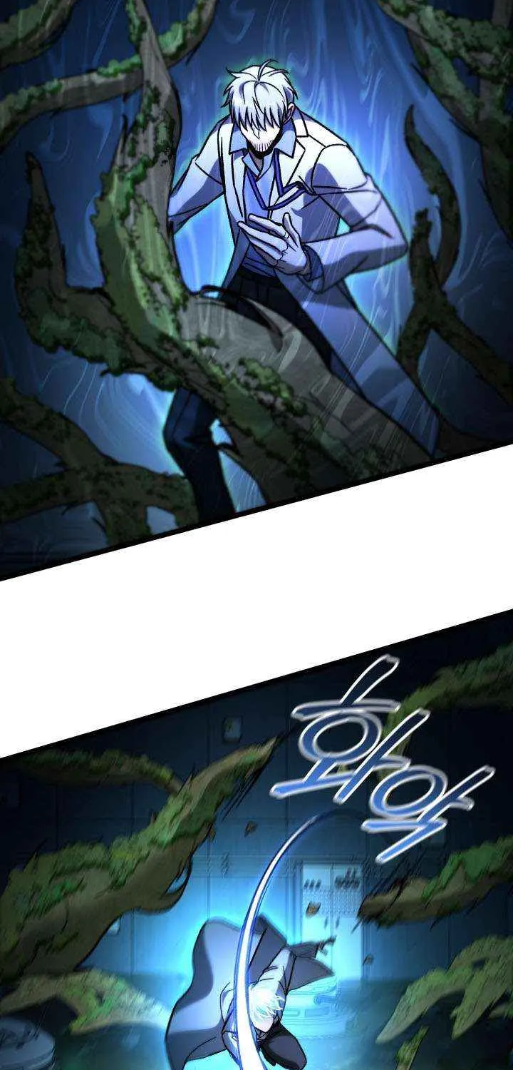 Read F-Class Destiny Hunter chapter 103 image 67 on Lezhin