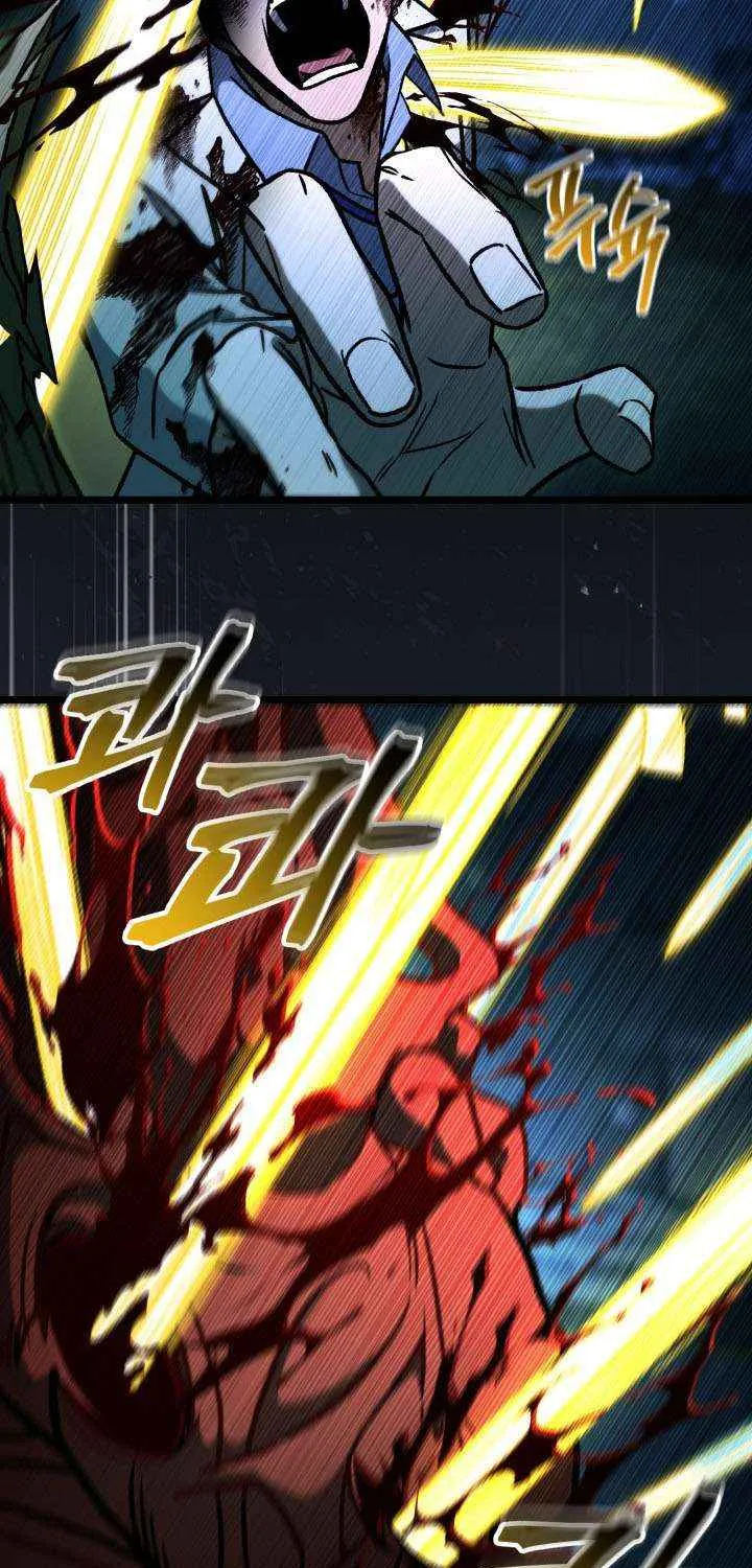 Read F-Class Destiny Hunter chapter 103 image 97 on Lezhin