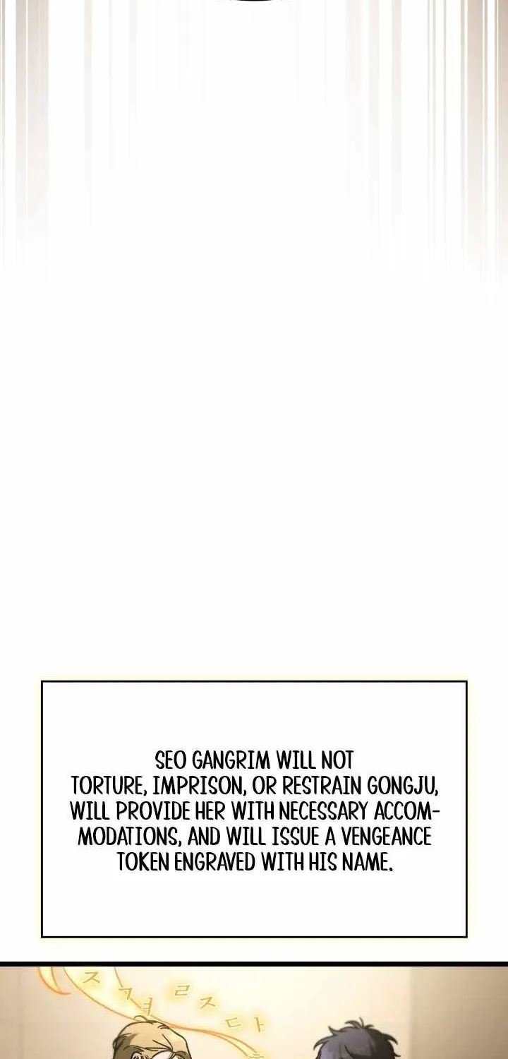 Read F-Class Destiny Hunter chapter 104 image 24 on Lezhin