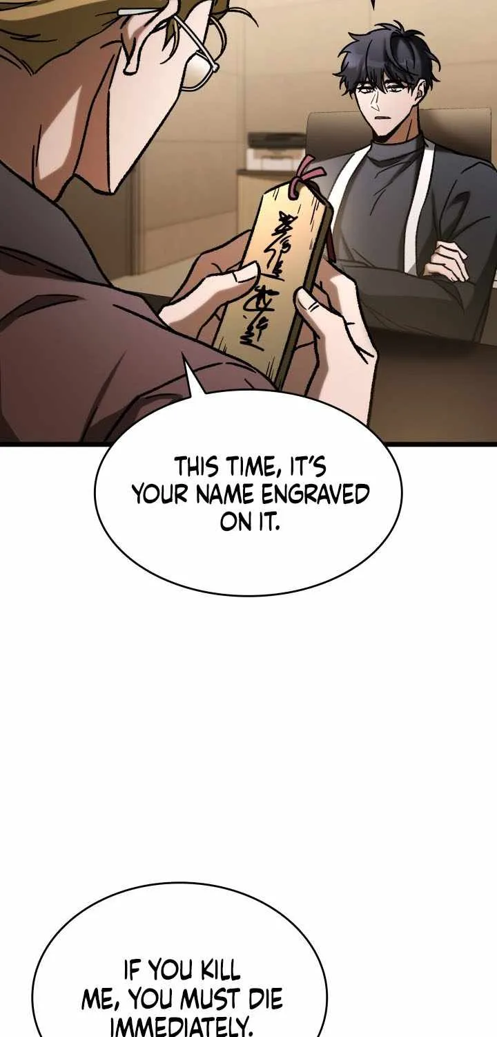 Read F-Class Destiny Hunter chapter 104 image 27 on Lezhin