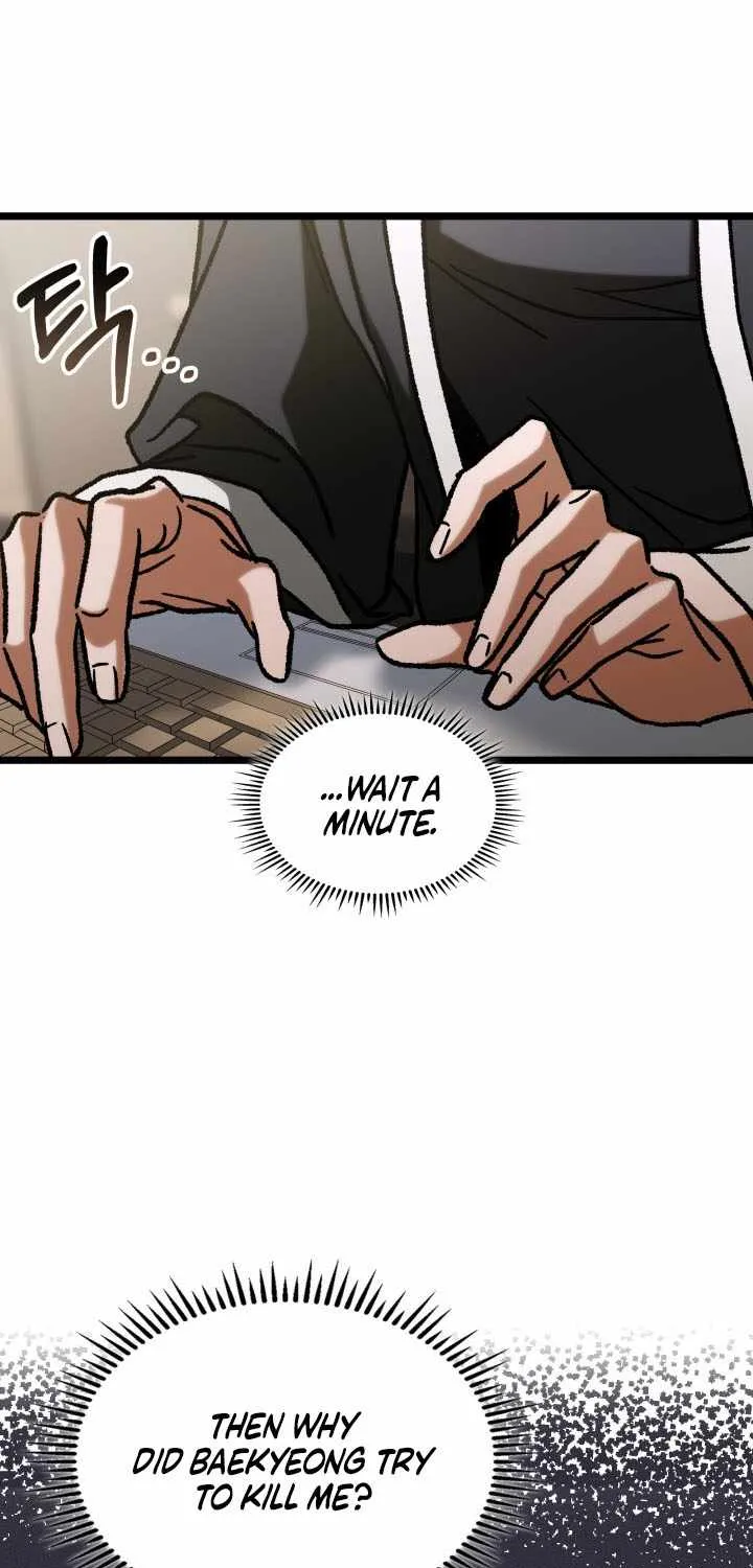 Read F-Class Destiny Hunter chapter 104 image 43 on Lezhin