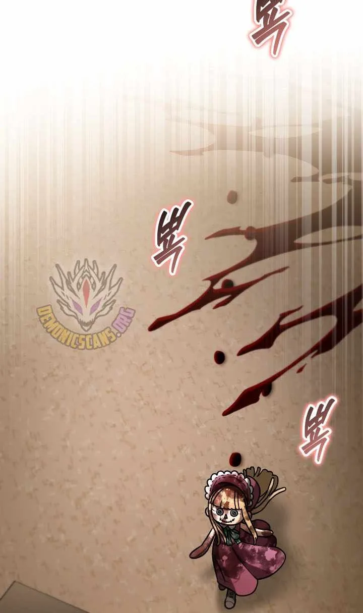 Read F-Class Destiny Hunter chapter 104 image 86 on Lezhin