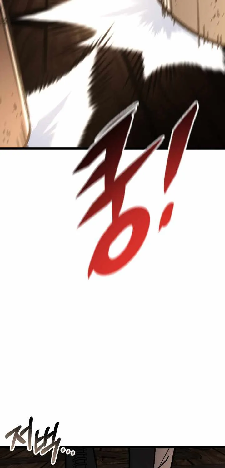 Read F-Class Destiny Hunter chapter 105 image 102 on Lezhin