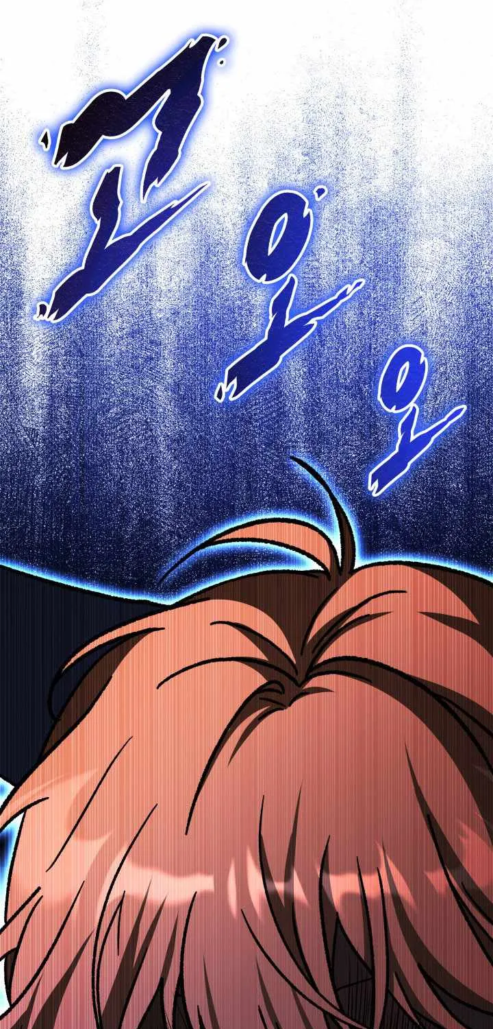 Read F-Class Destiny Hunter chapter 105 image 112 on Lezhin