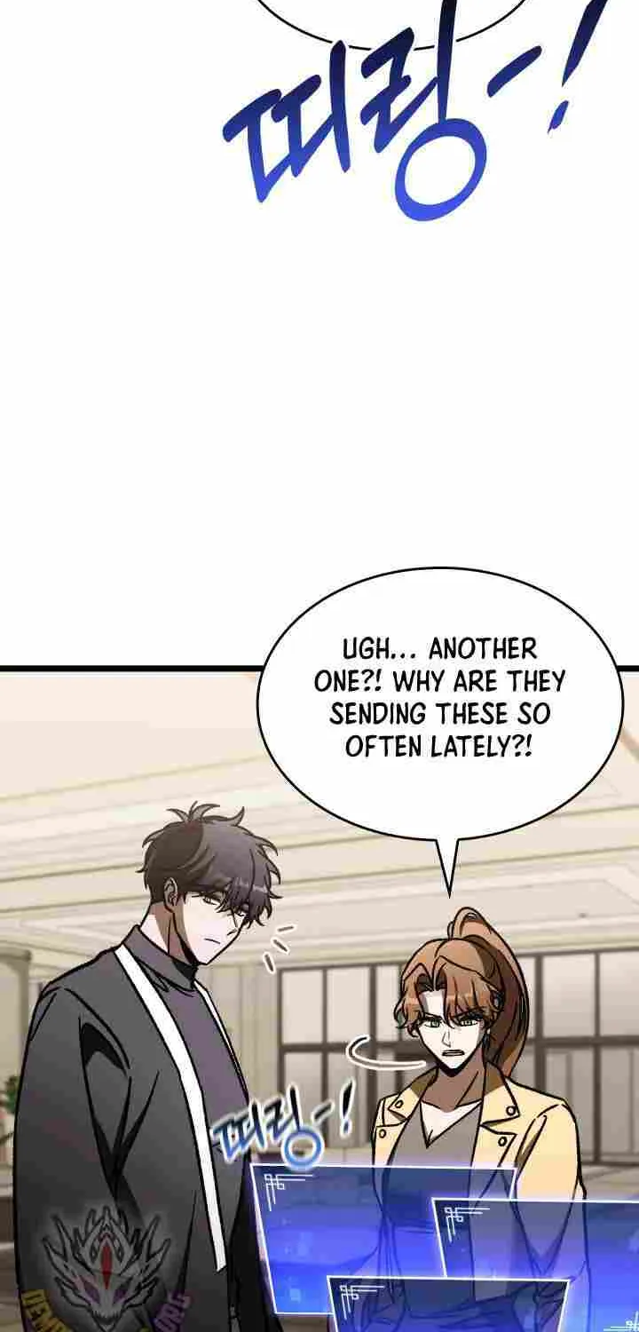 Read F-Class Destiny Hunter chapter 105 image 12 on Lezhin